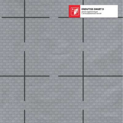 Пленка Гидроизоляция Ондутис Smart D рулон 1.5м длина 46.67м
